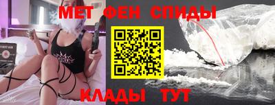 a pvp Вязьма