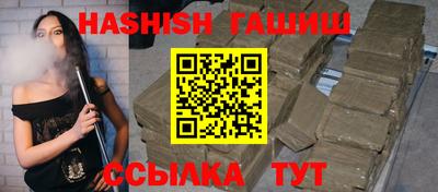a pvp Вязьма