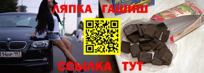 трава Вязники