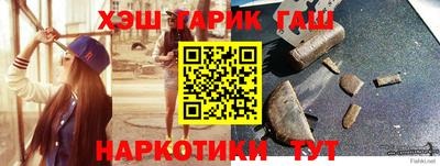 трава Вязники