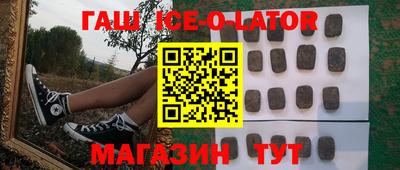 трава Вязники