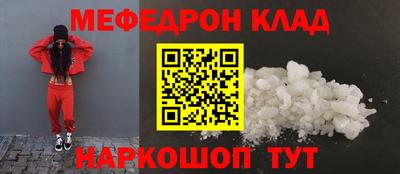 a pvp Вязьма