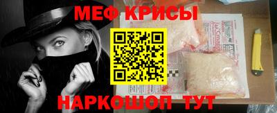 трава Вязники