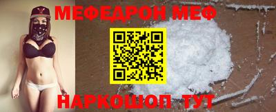 трава Вязники