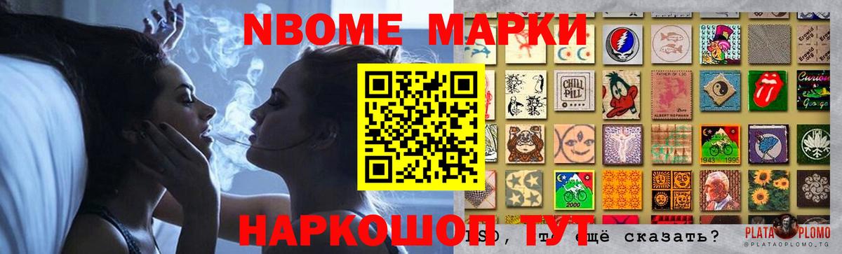 Лсд 25 экстази кислота  Вход с VPN  Мончегорск  ЛСД экстази ecstasy 