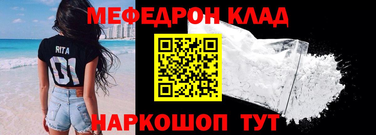 Гашиш Мончегорск