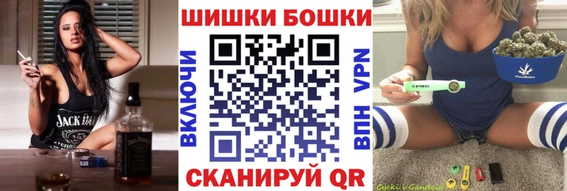 Канабис SATIVA & INDICA  Мончегорск 